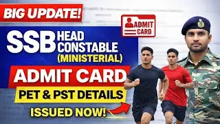 SSB Head Constable Admit Card 2026 OUT | PET & PST Date | Ministerial Physical Test Update