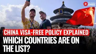 Explained: China Extends Visa-Free Policy Till 2026 &mdash; Which Countries Are On The List?