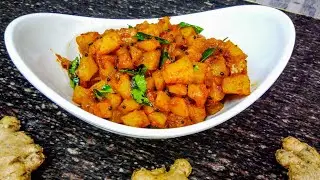നാടൻ പപ്പായ മെഴുക്കുപുരട്ടി // EASY PAPAYA STIR FRY || Ep 70
