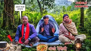 camping coldest night | cook delicious food | camping in forest | camping in India | ram mp camping