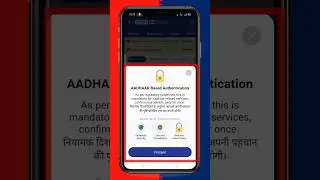 Spice Money Aadhaar Based Authentication 🔐 #ahorts #spicemoney