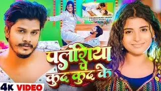 #shivanshu block mile #jokes Dil hamara shayari #editing love wala film#whatsapp film Jaleb #vairal 
