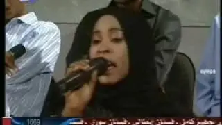 نادية الطيب - مديح