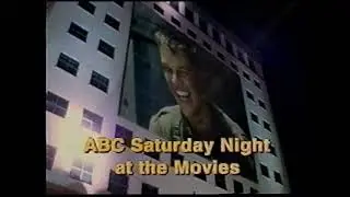 ABC Saturday Night at the Movies: Saving Private Ryan Bumper #2 (2002)