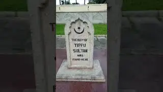 #Shorts#viral#Tipu Sultan's Death Place.