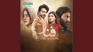Fanaa