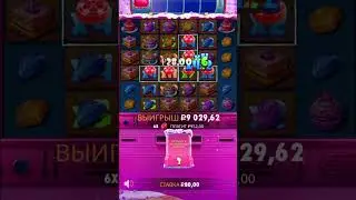 #cryptoboss #slot #onlinecasinogame #casino #jackpot #gatesofolympusbuybonus #candycrush