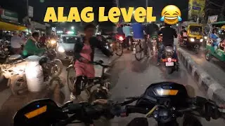 Darbhanga Traffic Reaction | My Ank