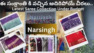 Latest festival saree collection in narsingh store..#trending #telugu #saree #new #shopping #foryou 