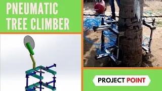 PNEUMATIC TREE CLIMBER| COCONUT TREE CLIMBER | TREE CLIMBING MACHINE | COCONUT HARVESTER MACHINE