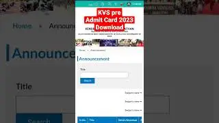 KVS Admit Card 2023 | KVS Exam Date and Center check kare | kvs admit card download