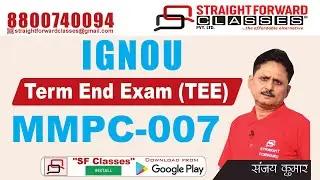 IGNOU MMPC-007-100% Pass hone ke Tips & Guess Paper |एक रात पहले पढ़ने वालों के लिए रामबाण|SFClasses