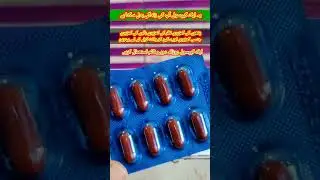 multibionta uses