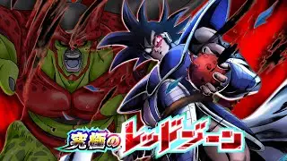 NO ITEM RUN! PHY DOKKANFEST TURLES VS CELL MAX! ULTIMATE RED ZONE! (DBZ: Dokkan Battle)