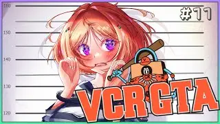 【VCR GTA2】ロスサントスへ初参戦！ネオポリスギャング道！11日目【アキ・ローゼンタール/ホロライブ】