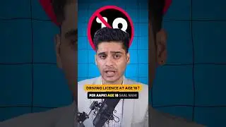 Driving license at age 16 ? 😱 #ytshorts #drivinglicence #license #government
