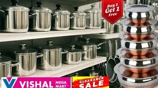 Vishal Mega Mart Offers Today | Vishal Mega Mart | Vishal Mart Offers Today | Vishal Mart |