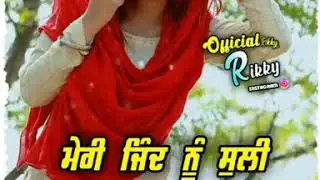 (Mere-Jehi)_punjabi_song@Romatic_song_status@whatsapp_status || New_punjabi_Whatsapp_status
