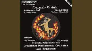 Symphony No. 1 in E Major, Op. 26: III. Lento