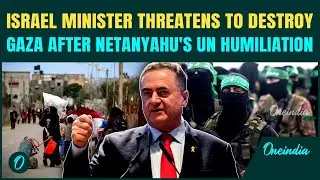 'Gaza Will Be Destroyed': Israel&rsquo;s Defence Minister Vows to Finish Gaza After Netanyahu&rsquo;s UN Failure