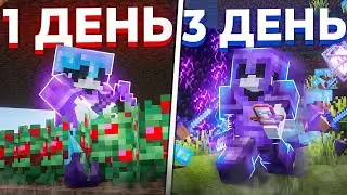 ЭТО мой САМЫЙ ЛУЧШИЙ ВАЙП на Анархии - Майнкрафт Фантайм