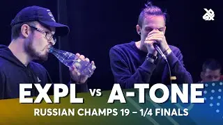 EXPL vs A-TONE | Russian Beatbox Battle 2019 | 1/4 Final