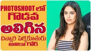 Prank on PopCorn Movie Team | Ft. Avika Gor | Telugu Pranks | FunPataka