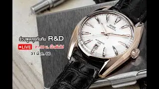 [LIVE] มาพบความหรูหราของ AD7 Rose Gold
