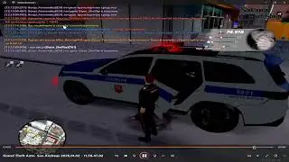 понятно