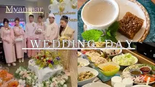 ミャンマーの結婚式💒ミャンマーの文化#ミャンマー #結婚式 #5star #文化 #外国人友達 #料理 