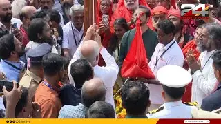 കേരളത്തിന്റെ കുംഭമേള, മഹാമാഘ മഹോത്സവത്തിന് ഭാരതപ്പുഴയുടെ തീരത്ത്  തുടക്കം | Maha Magha Mahotsavam