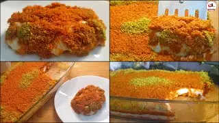 No Bake No Cheese Kunafa | Arabian Dessert Kunafa ♥️ | Dessert  Recipes By Cook with Lubna ♥️