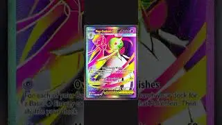 Mega Gardevoir ex Full Art 👑👑👑