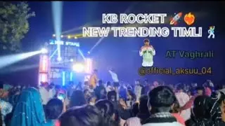 KB star band 🎸🎧 New trending timli 🥁at vaghrali 🎤🕺