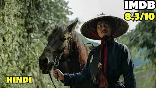 Detective Kien: The Headless Horror (2025) Explained In Hindi