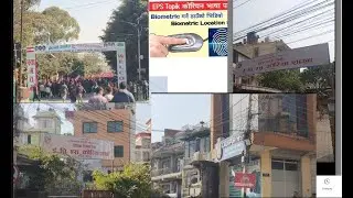 Eps   center Korean sakha  biometric location gwarko lalitpur. admit card pasport liyara januhola🙏🙏