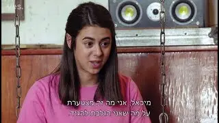 דאנסטורי 2 | סיכום שבועי - שבוע רביעי