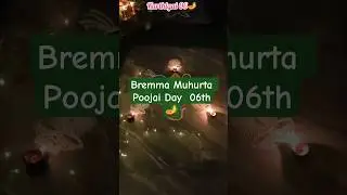 #minivlog💞 Bremma Muhurta Poojai Day  06th🪔 #devotional#motivation#tamil#yt #viral#morningroutine