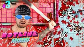 Mamo Idę na BASEN... KRWI! 🔥 HOTLINE MIAMI #3