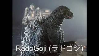 Top 5 Godzilla Suits