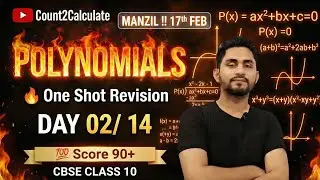 CBSE Class 10 Maths LIVE 🔴 | Polynomials One Shot Revision | DAY 02/14 | Board Exam Ready 🚀#cbse10