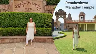 Shri Renukeshwar Mahadev Temple Renukoot (U.P.) | Birla Mandir Renukoot | Gotrav UtterPradesh