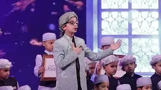 Rahmatal Lil alamin I Group Nasheed by Bilal School Boys I Annual Day Celebrations 2026
