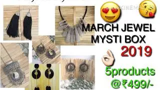 March JEWEL MYSTI-BOX 2019|