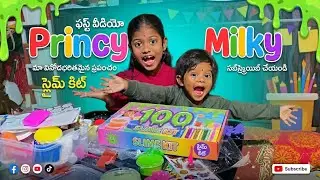 Slime kit || playing with slime's fun game with my sister 
