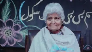 Mere Mehboob General Ziaulhaq : Dr. Arfa Sayeda Zehra