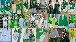 14 August Baby Girl Dress Designs | 14 August Kids Dress Designs 2025 | Independence Day Dresses