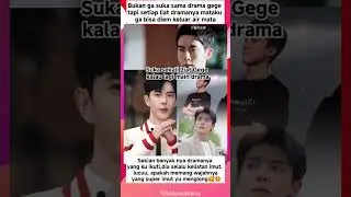 Yu Menglong&rsquo;s Irresistible Cuteness  Always Melting Hearts! #YuMenglong #CuteOverload #Heartthrob