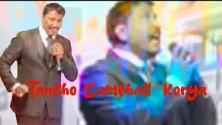 New Konkni Song 2024 | Tancho Sambhall Korya | Aleluia F Pereira | CONNECTED GOANS