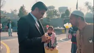 iiui